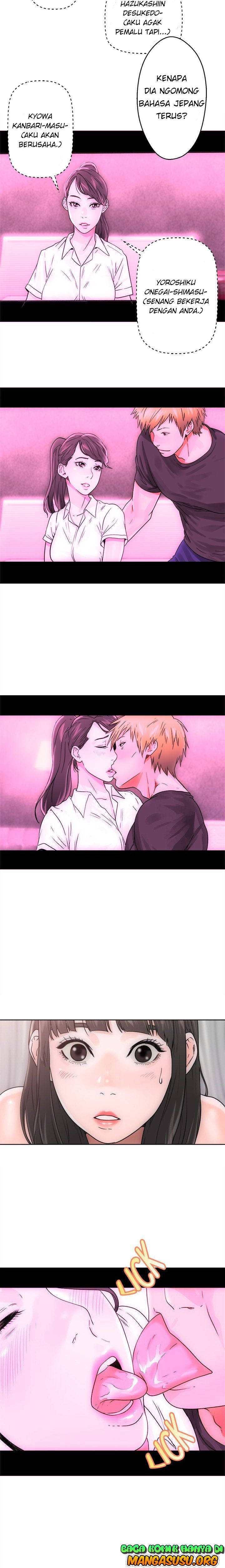 Lust Awakening - Chapter 07 6 Lust Awakening - Chapter 07 6