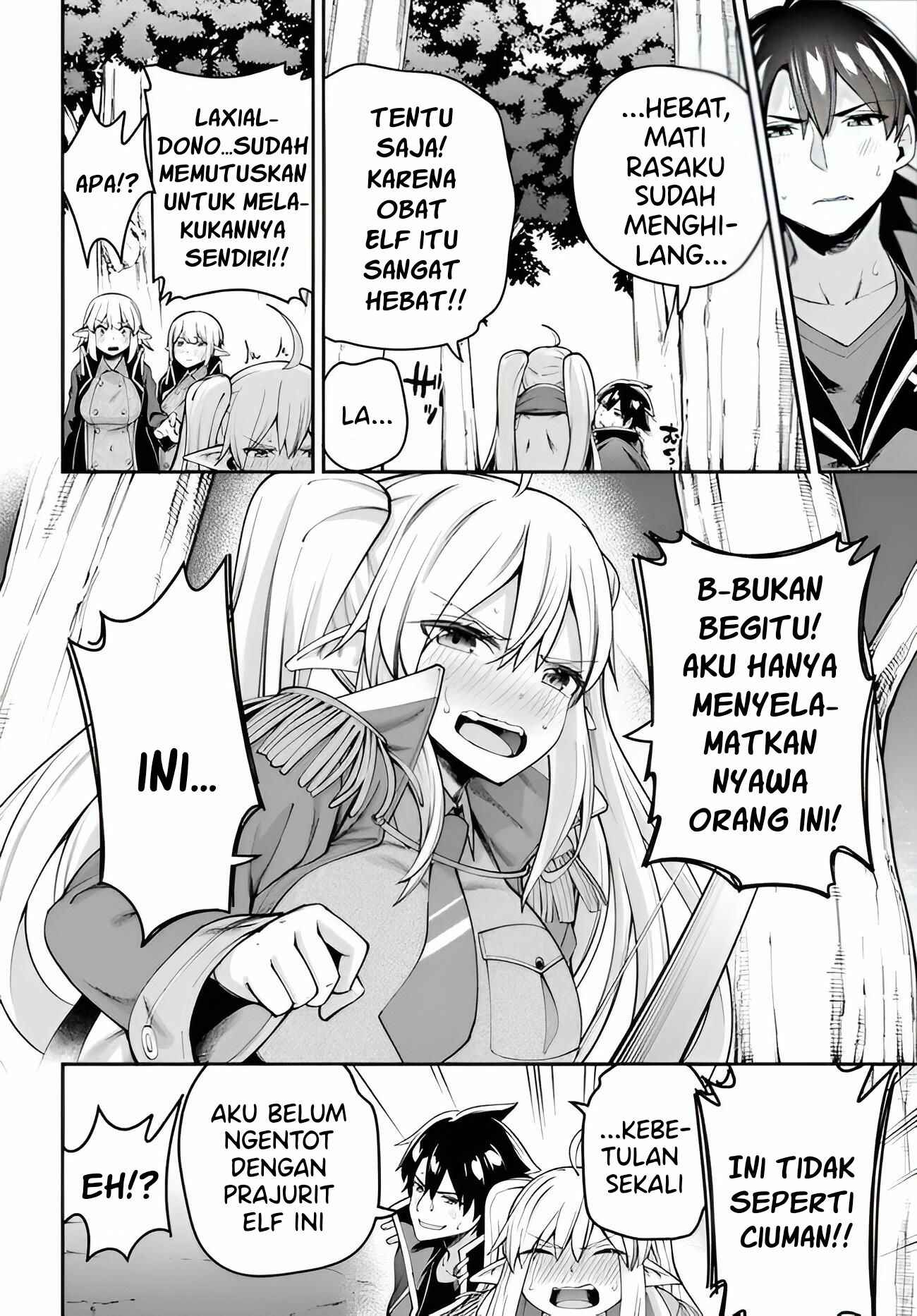 Sex Fantasy Chapter 01 - Sex Fantasy Chapter 07 24