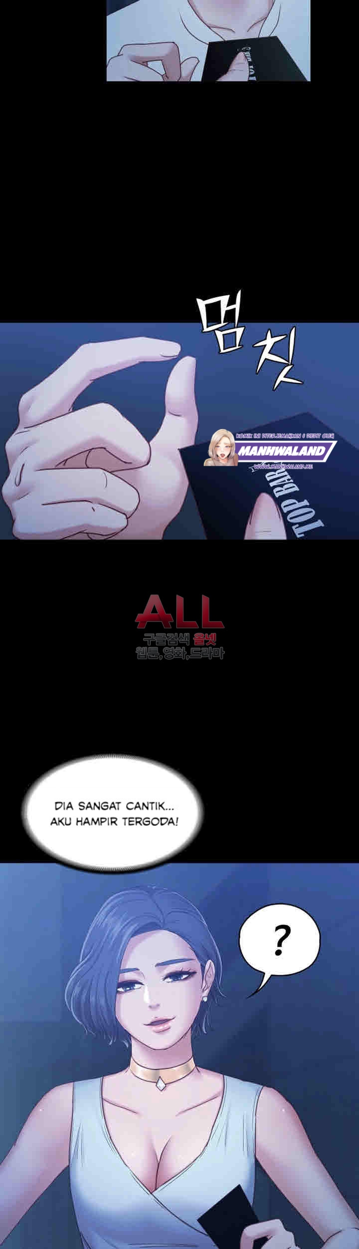 Lover Mode - Chapter 07 32 Lover Mode - Chapter 07 32