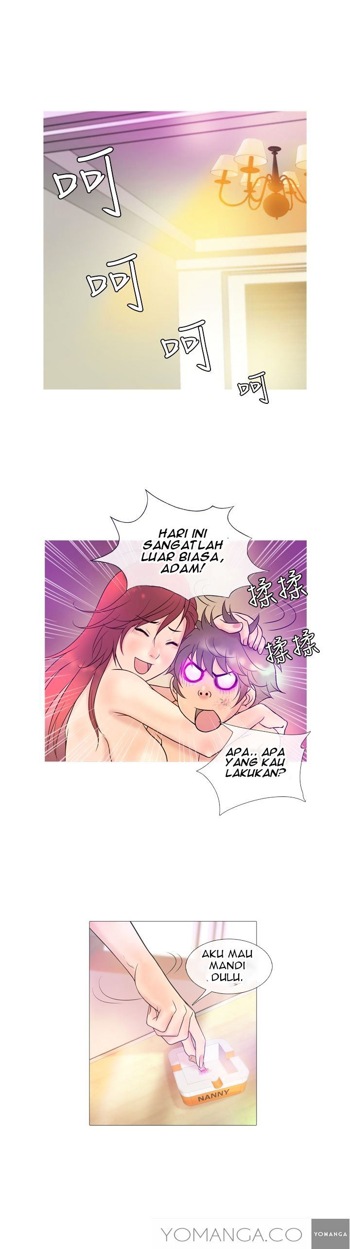 Heaven (Onion) - Chapter 07 10