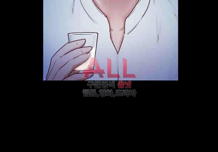 Lover Mode - Chapter 07 10 Lover Mode - Chapter 07 10