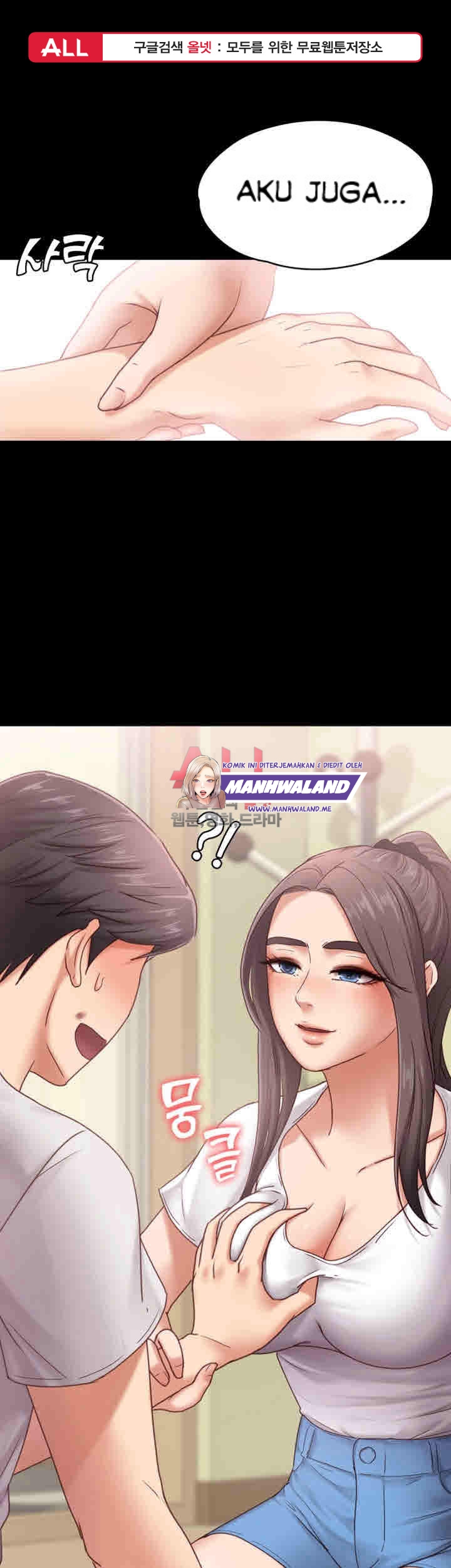 Lover Mode - Chapter 07 2 Lover Mode - Chapter 07 2