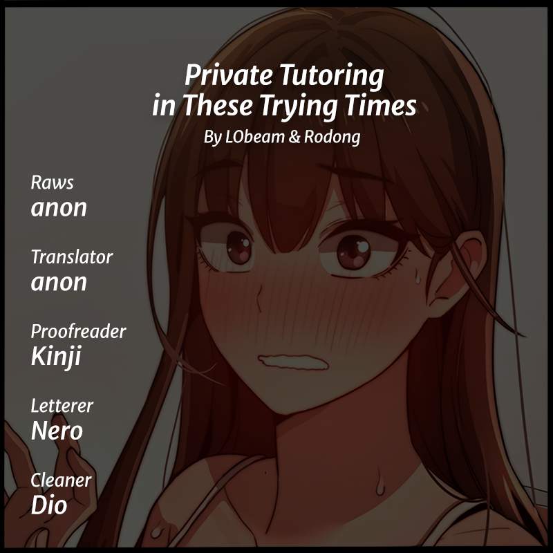 Private Tutoring in These Trying Times - Chapter 07 2