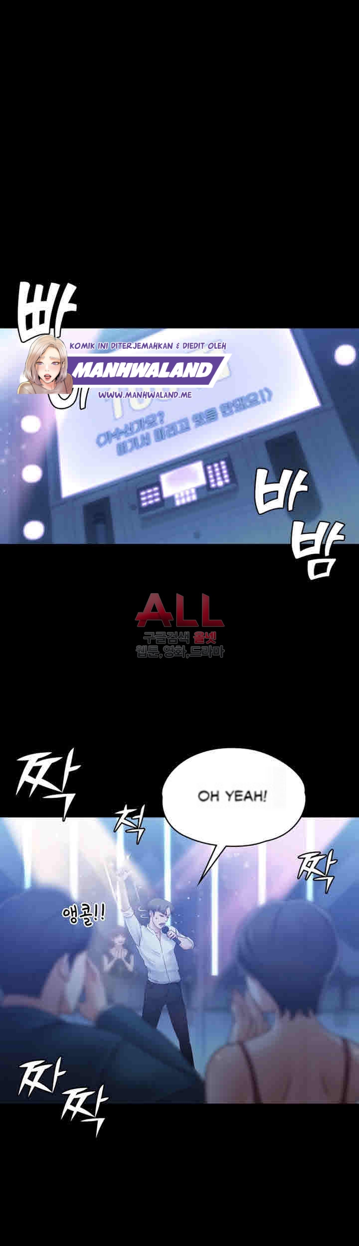 Lover Mode - Chapter 07 23 Lover Mode - Chapter 07 23