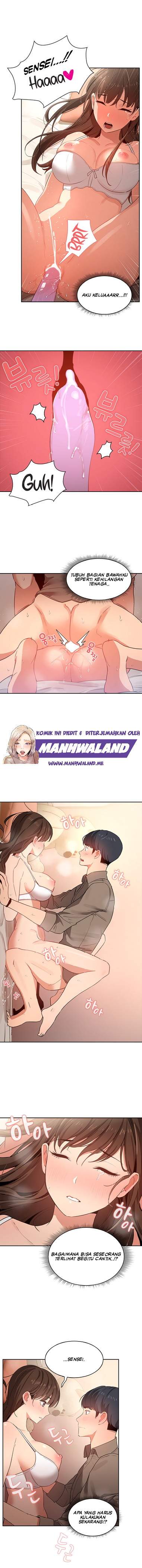 Private Tutoring in These Trying Times - Chapter 07 15