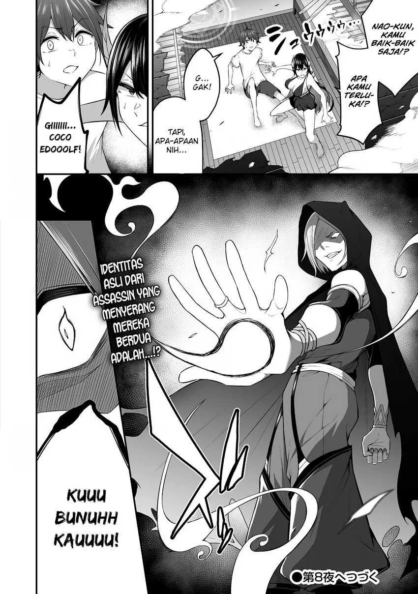 Douyara Boku no Hanayome wa Onna Kishidan na you de. - Chapter 07 27