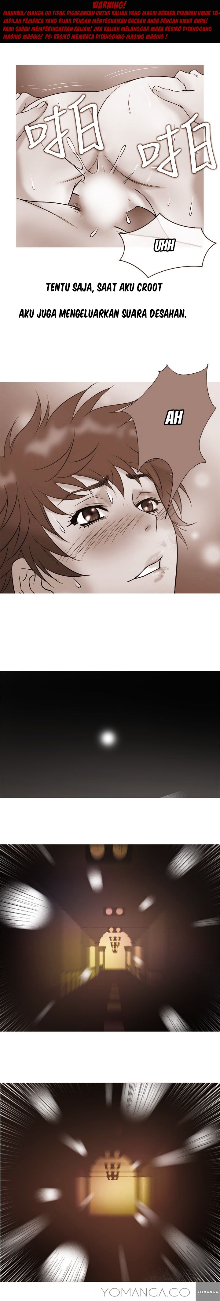 Heaven (Onion) - Chapter 07 1