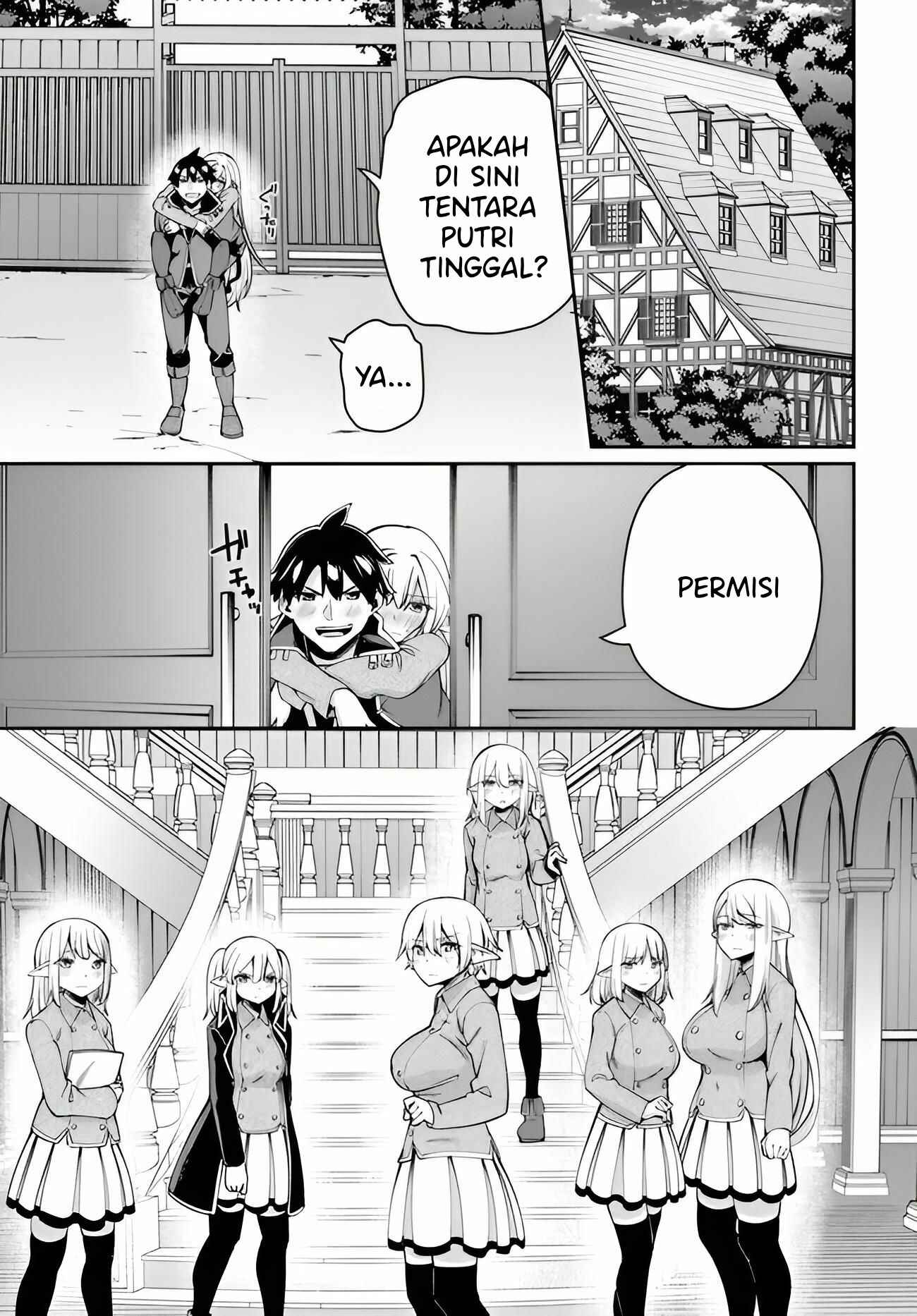 Sex Fantasy Chapter 01 - Sex Fantasy Chapter 07 29