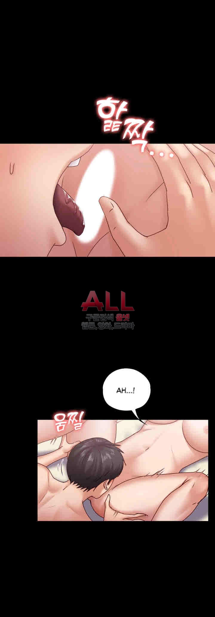 Lover Mode - Chapter 07 39 Lover Mode - Chapter 07 39