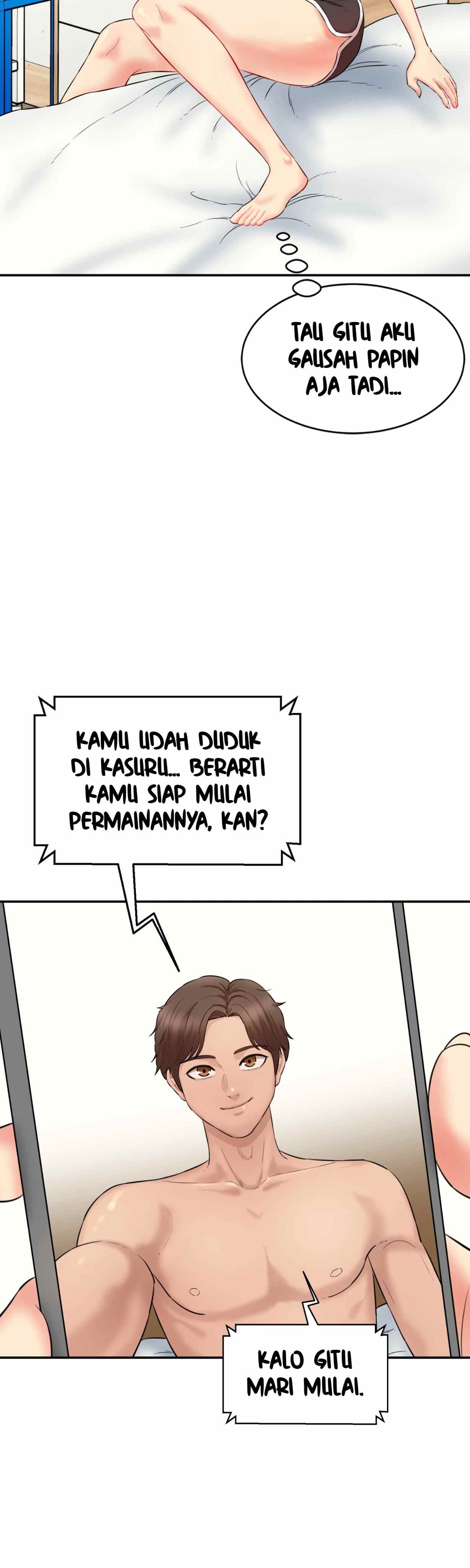Secret Office - Chapter 07 37