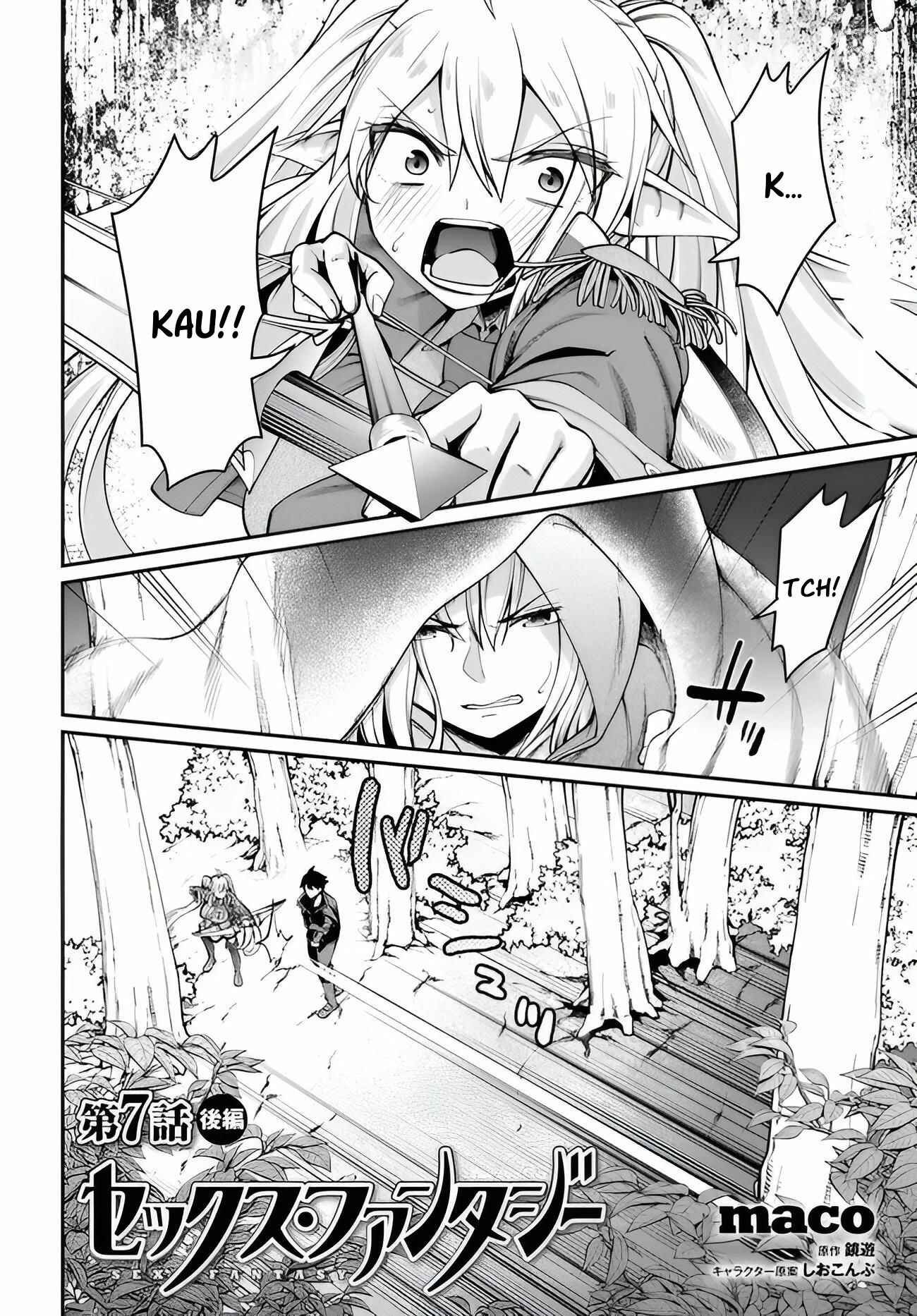 Sex Fantasy Chapter 01 - Sex Fantasy Chapter 07 20