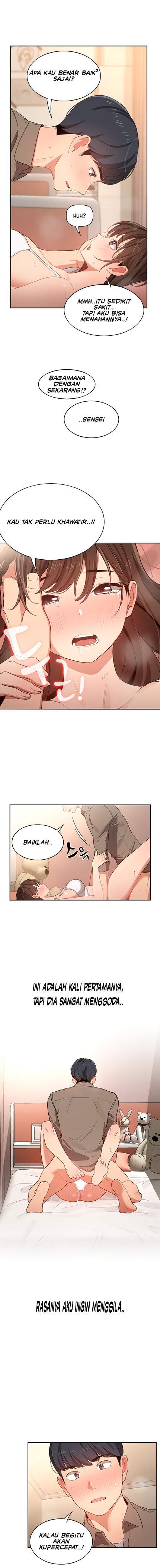 Private Tutoring in These Trying Times - Chapter 07 10