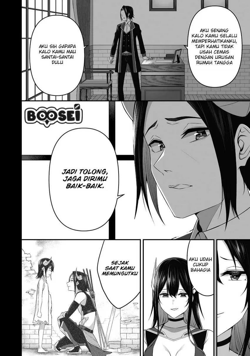 Douyara Boku no Hanayome wa Onna Kishidan na you de. - Chapter 07 4