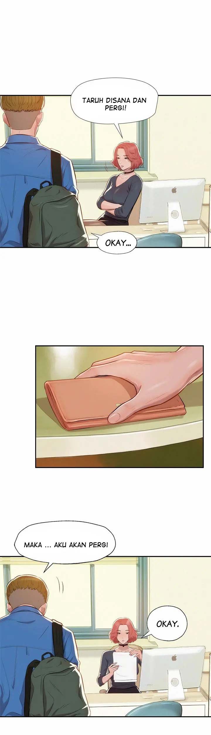 Freshman - Chapter 07 9