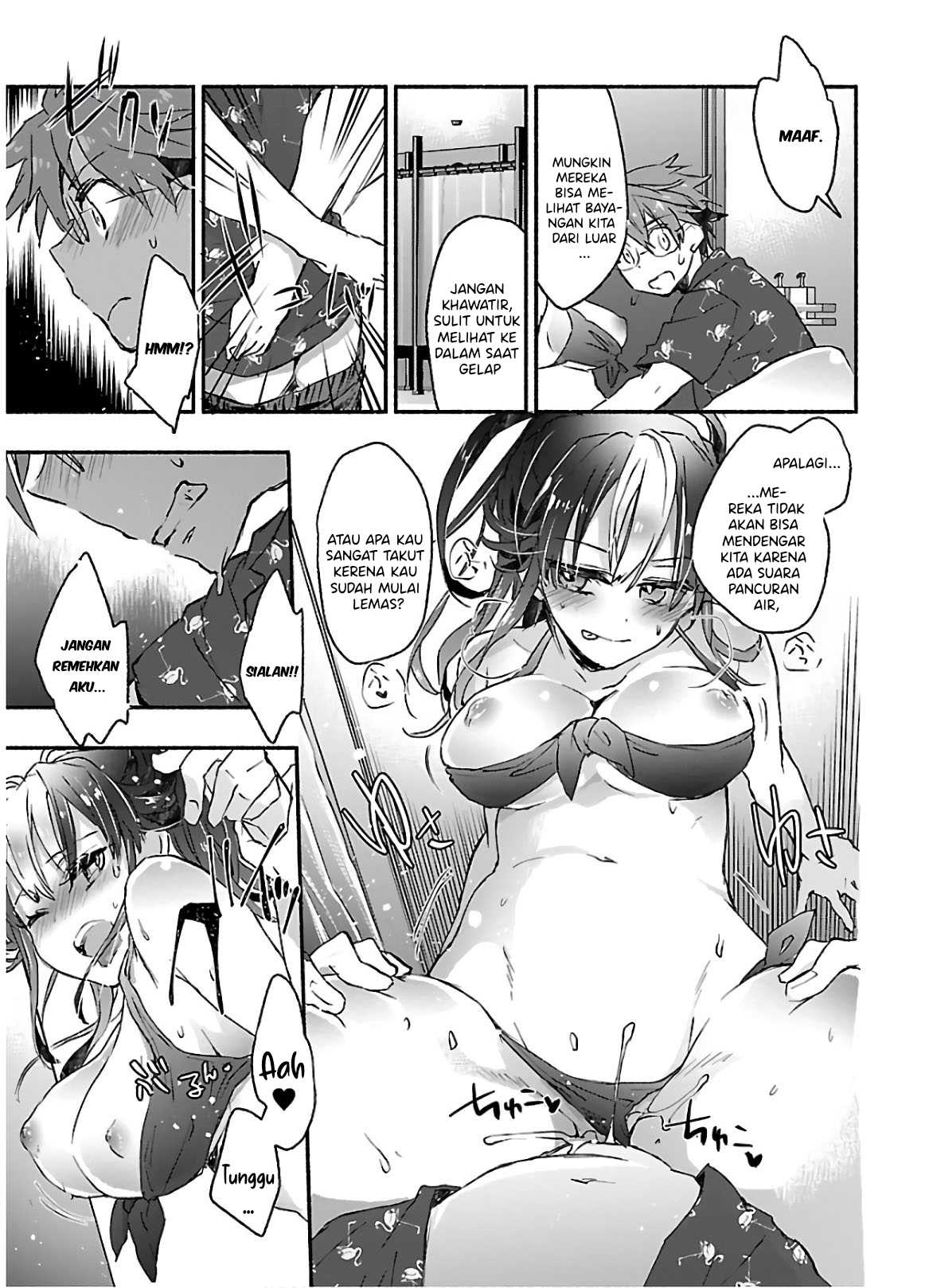 Yankee Musume ni Natsukarete Kotoshi mo Juken ni Shippai Shisou Desu - Chapter 07 23