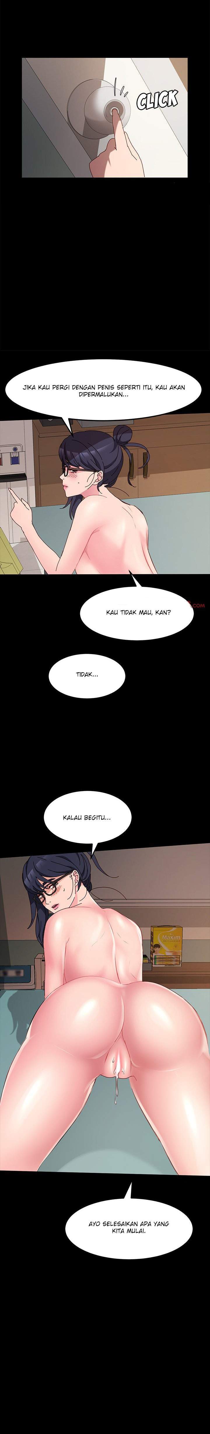 God Model - Chapter 07 15