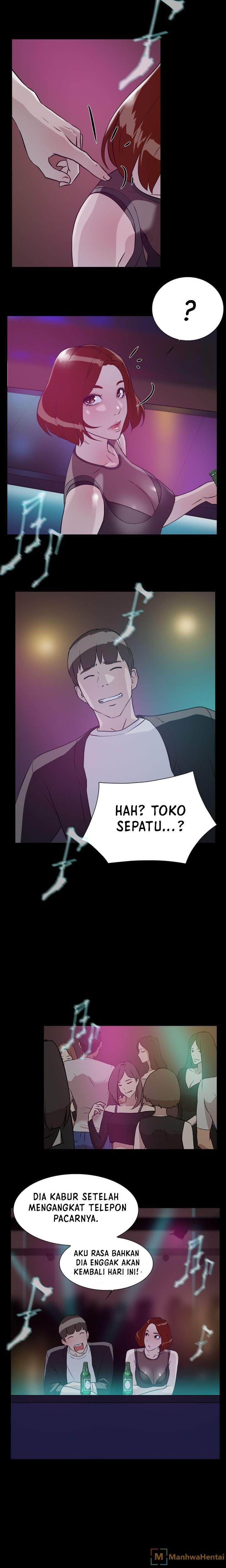 Her 4 Incher - Chapter 07 17 Her 4 Incher - Chapter 07 17