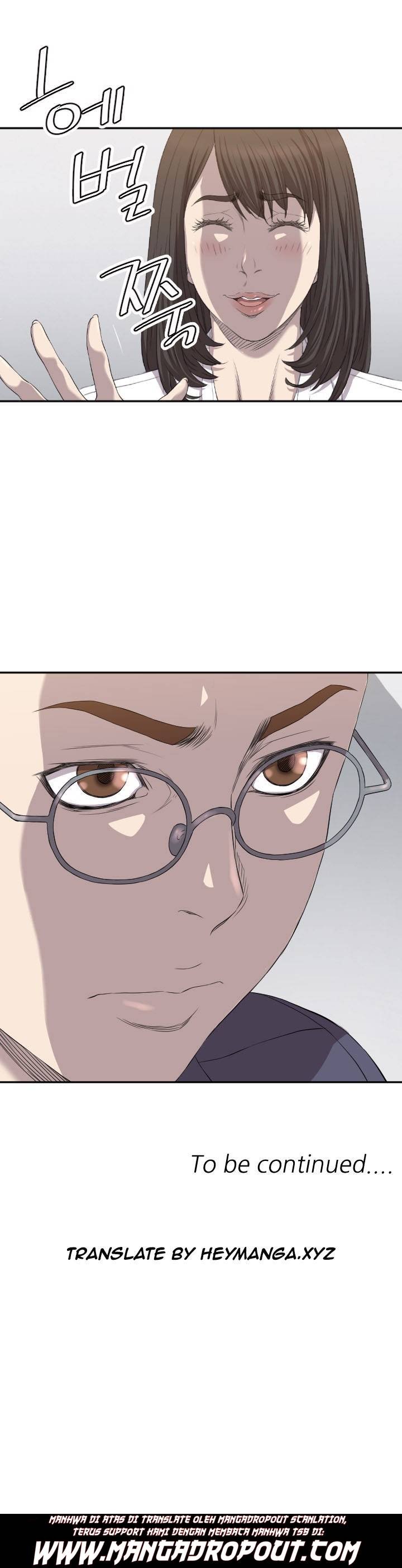 Club Sodom - Chapter 07 15 Club Sodom - Chapter 07 15