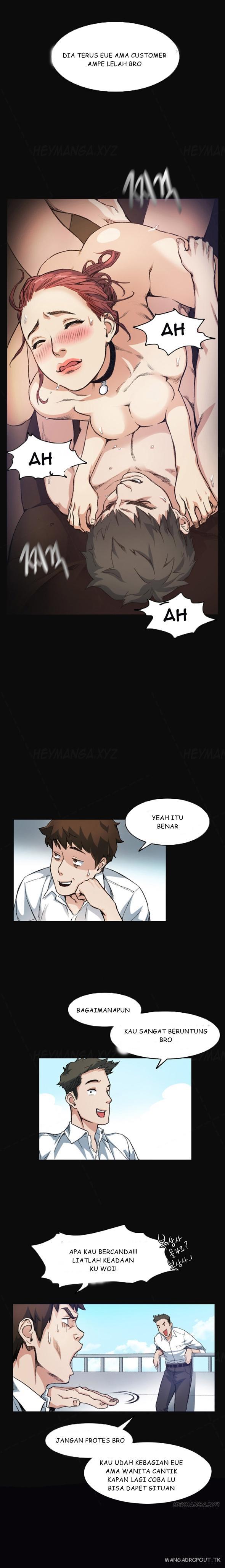 By Chance - Chapter 07 12