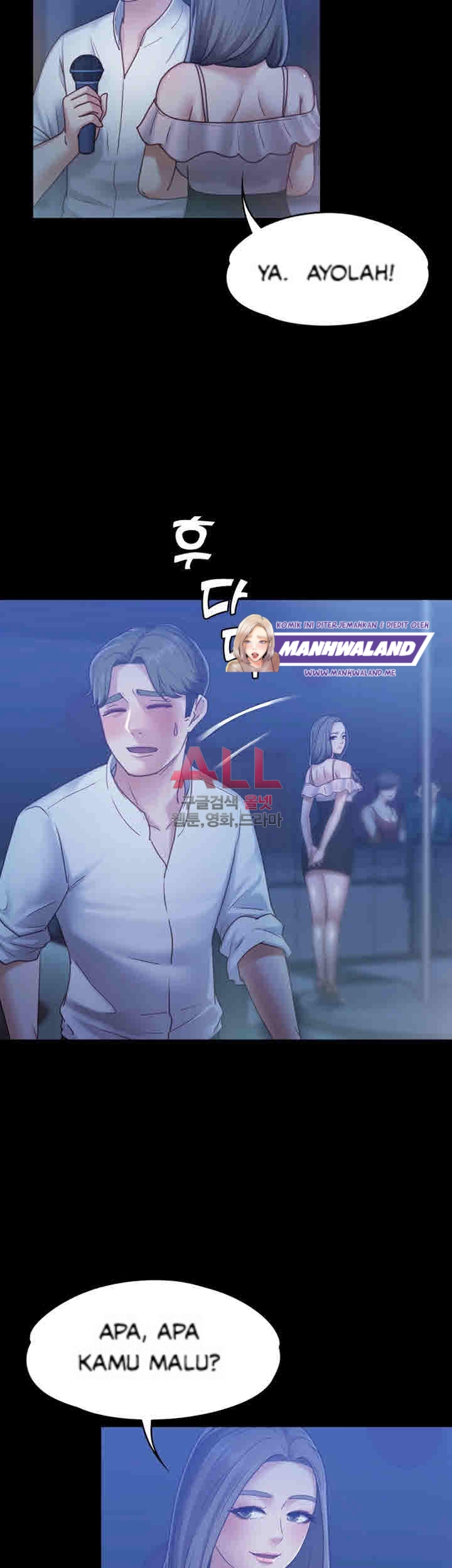 Lover Mode - Chapter 07 25 Lover Mode - Chapter 07 25