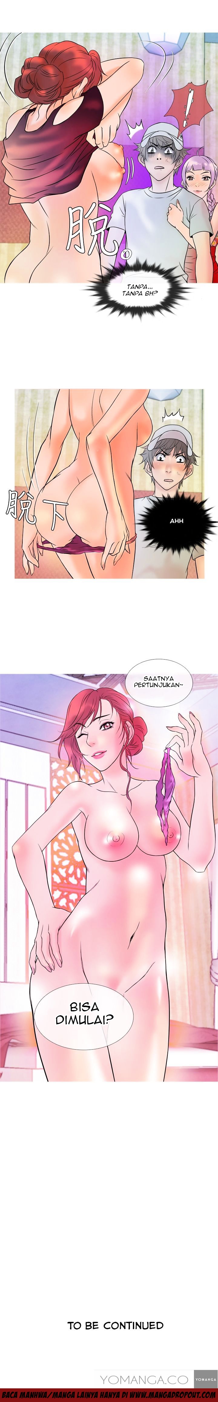 Heaven (Onion) - Chapter 07 16
