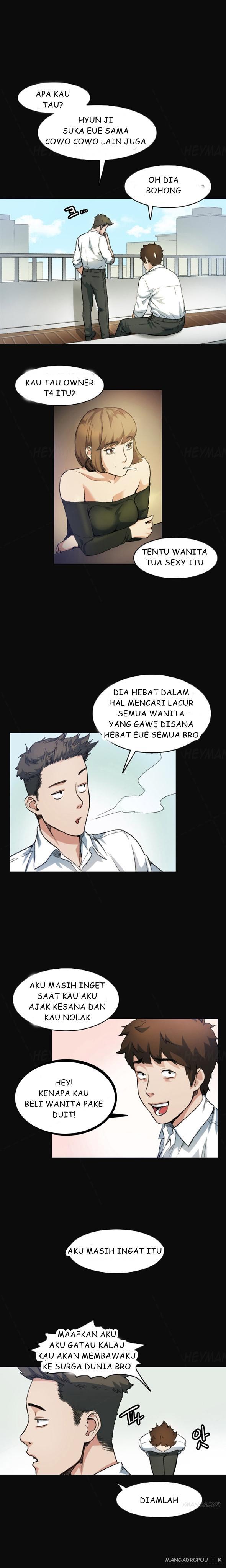 By Chance - Chapter 07 8