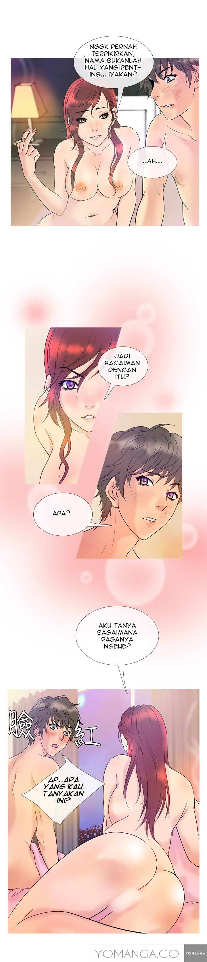 Heaven (Onion) - Chapter 07 6