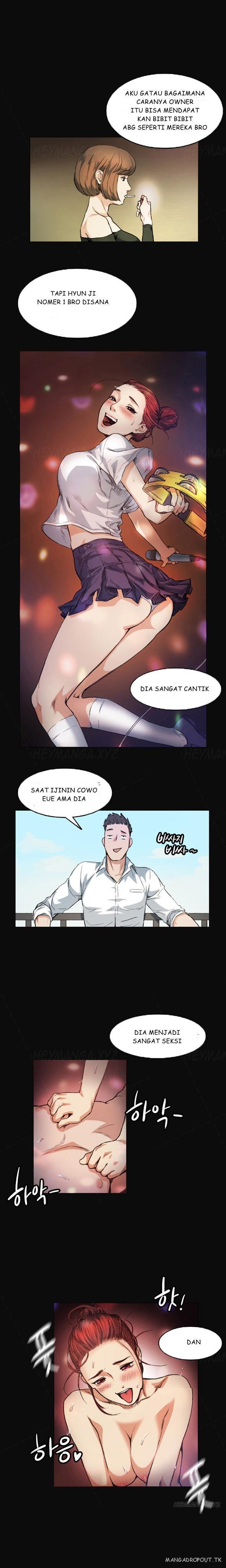 By Chance - Chapter 07 11