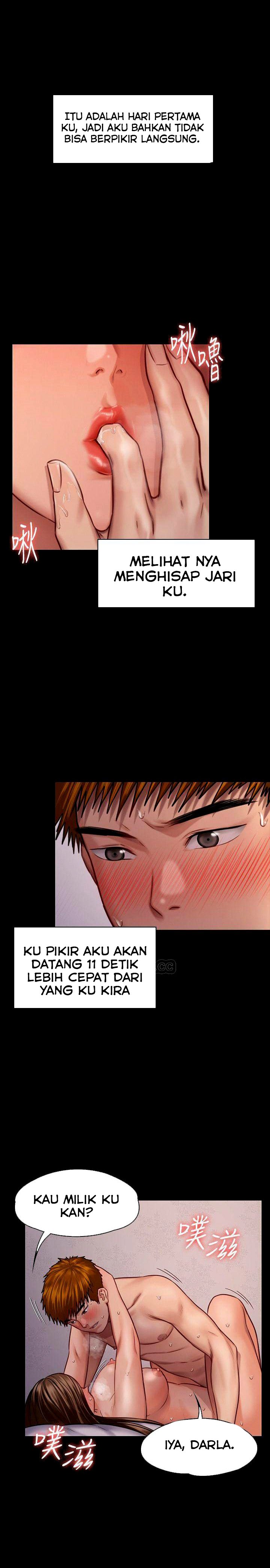 Queen Bee (Andrew) - Chapter 124 5