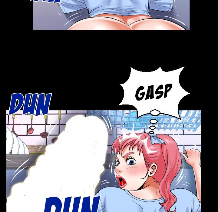 My Aunt - Chapter 124 78