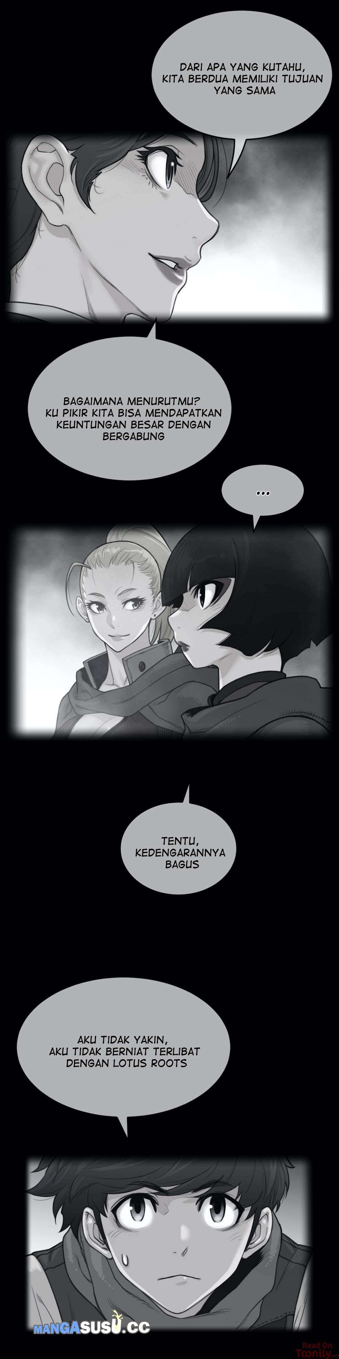 Perfect Half - Chapter 124 3