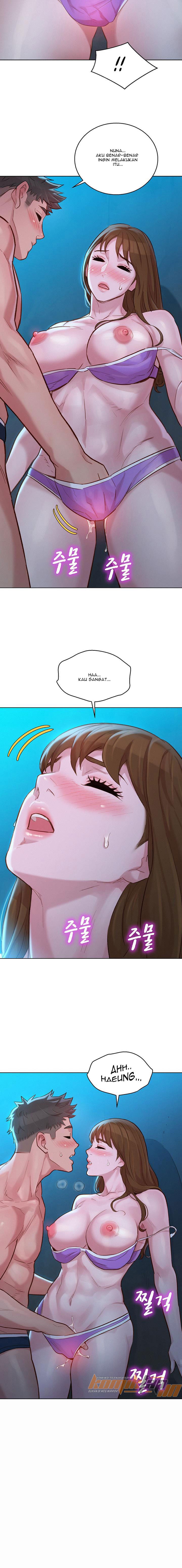 Sister Neighbor - Chapter 124 7 Sister Neighbor - Chapter 124 7