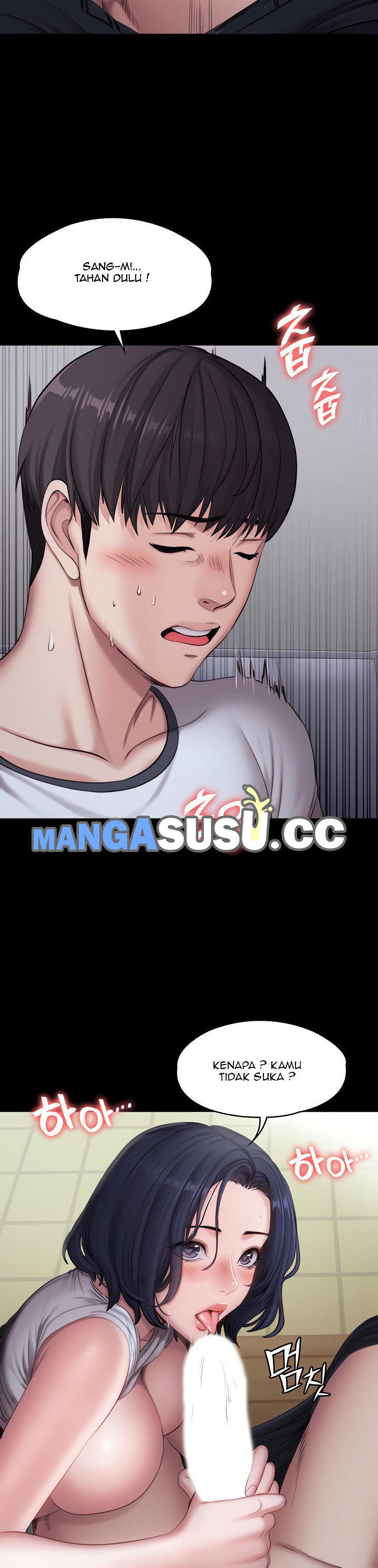 Fitness (G.HO) - Chapter 83 12