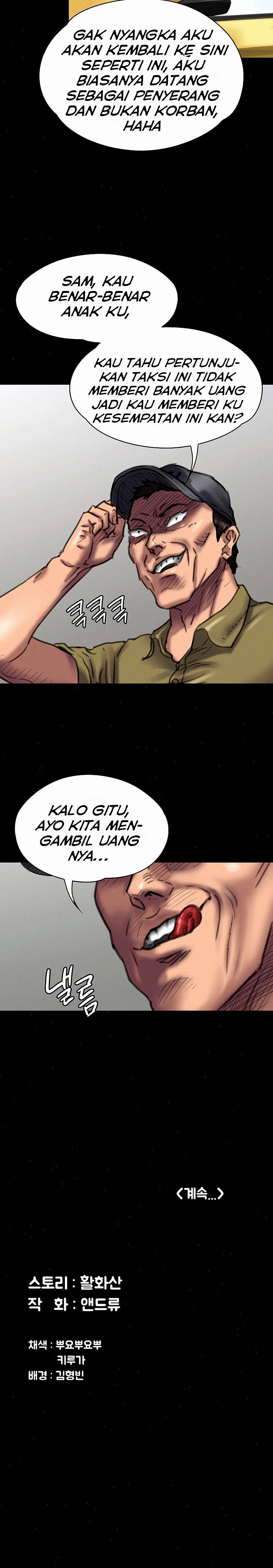 Queen Bee (Andrew) - Chapter 83 32