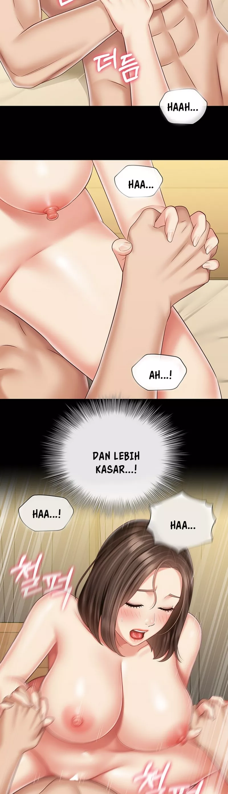 My Sisters Duty - Chapter 83 24