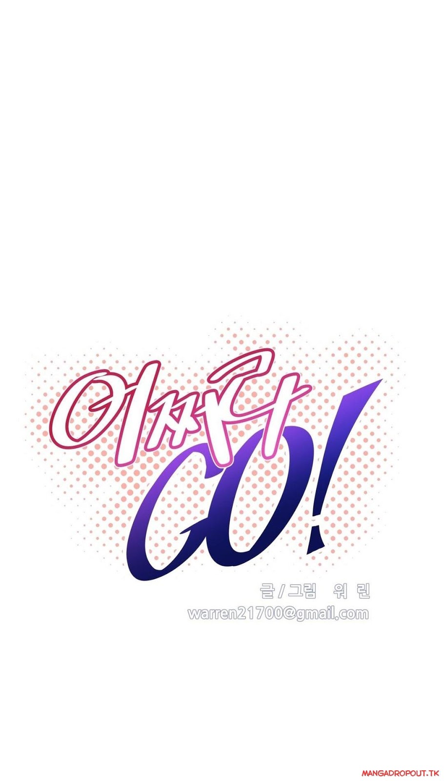 Brawling Go - Chapter 83 6