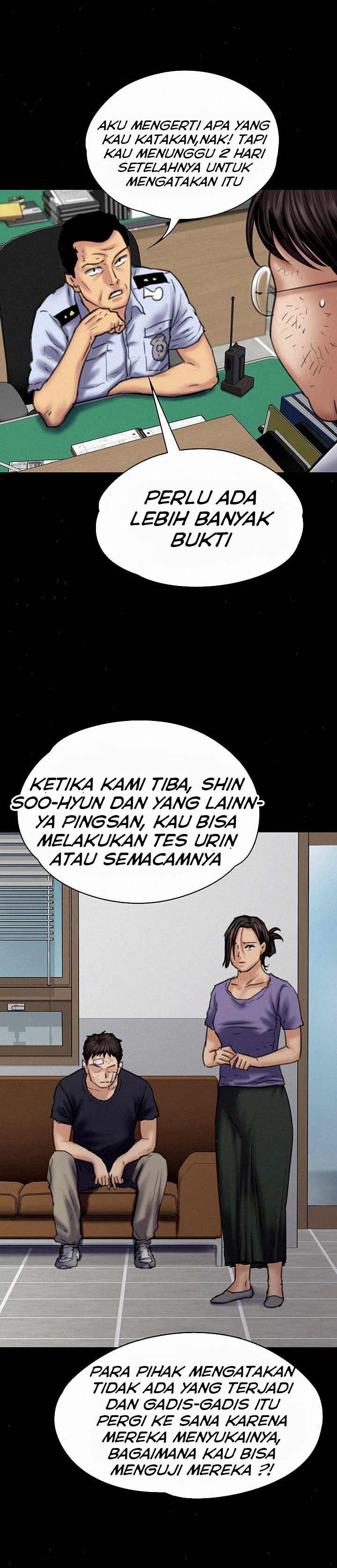 Queen Bee (Andrew) - Chapter 83 26
