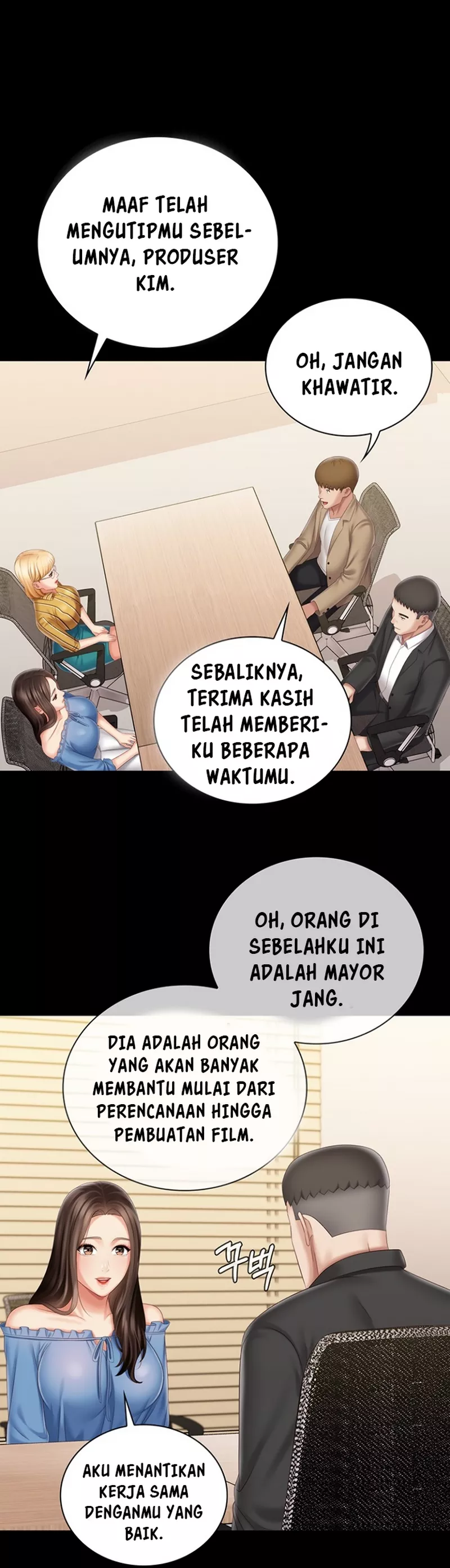 My Sisters Duty - Chapter 83 38