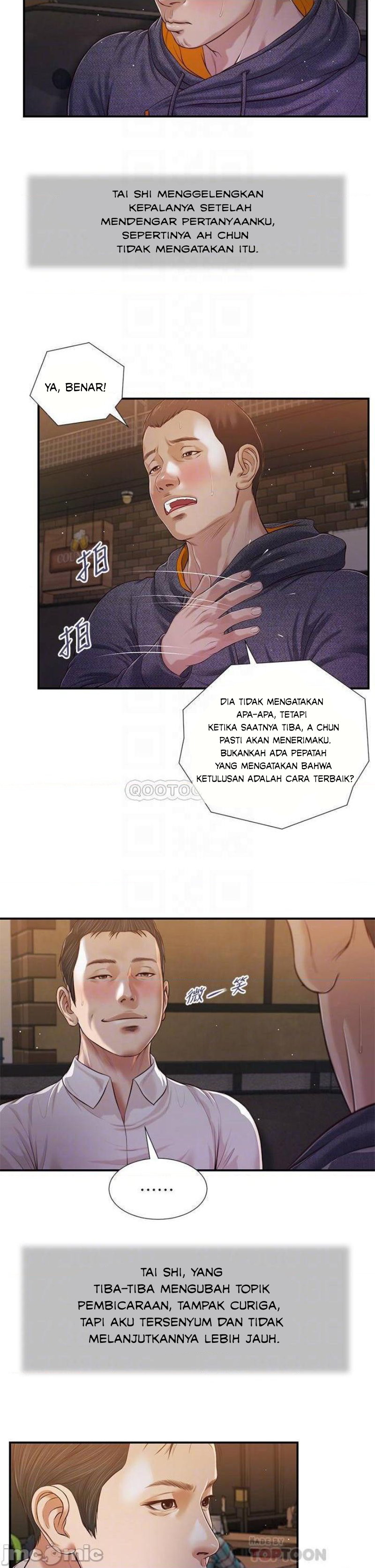 Concubine - Chapter 83 18