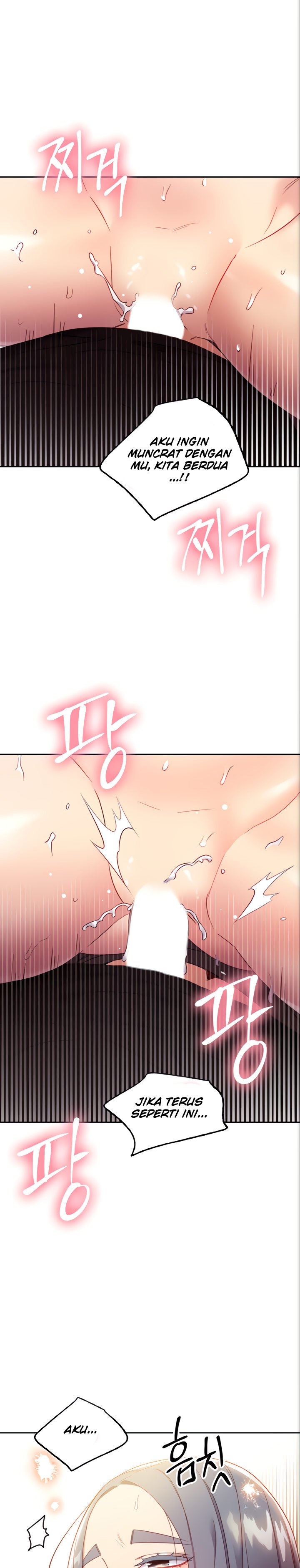 Stepmothers Friends - Chapter 83 24