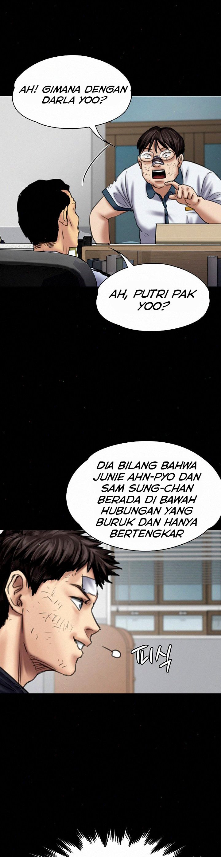 Queen Bee (Andrew) - Chapter 83 27
