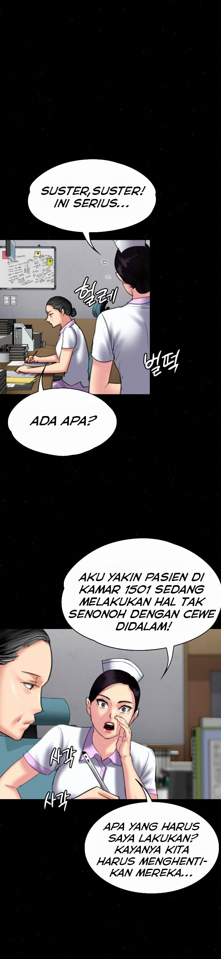 Queen Bee (Andrew) - Chapter 83 23
