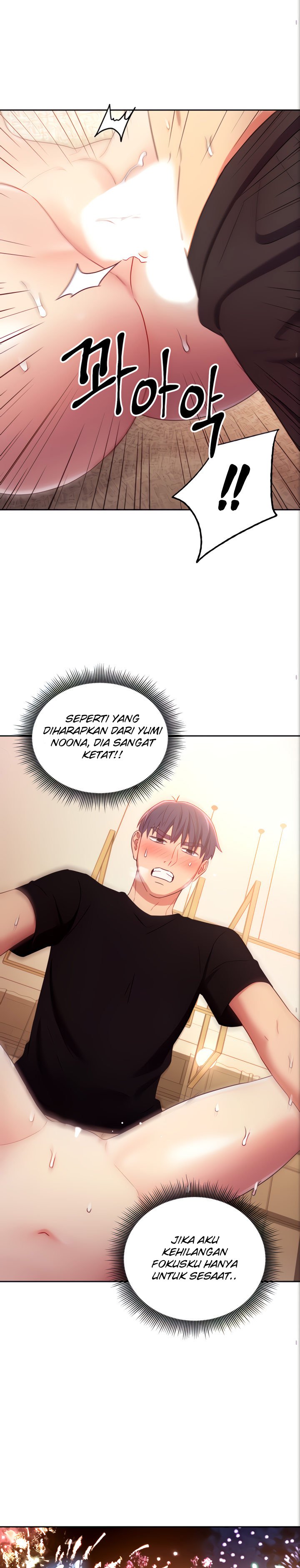 Stepmothers Friends - Chapter 83 13