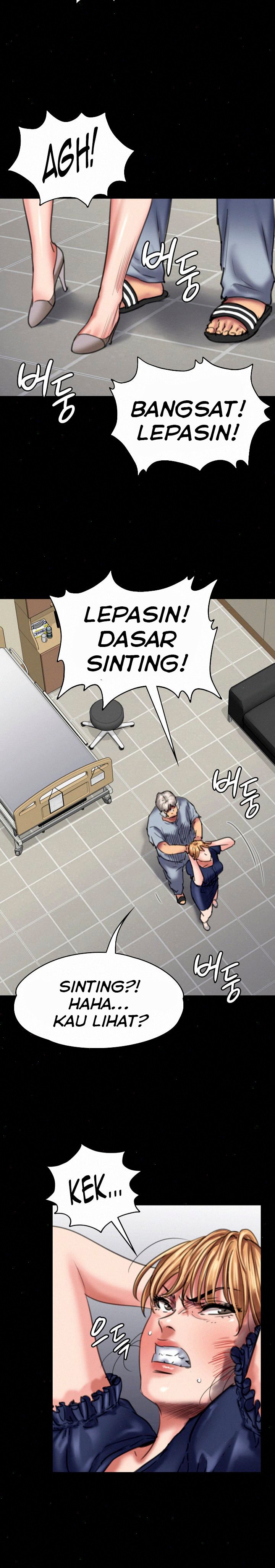 Queen Bee (Andrew) - Chapter 83 14