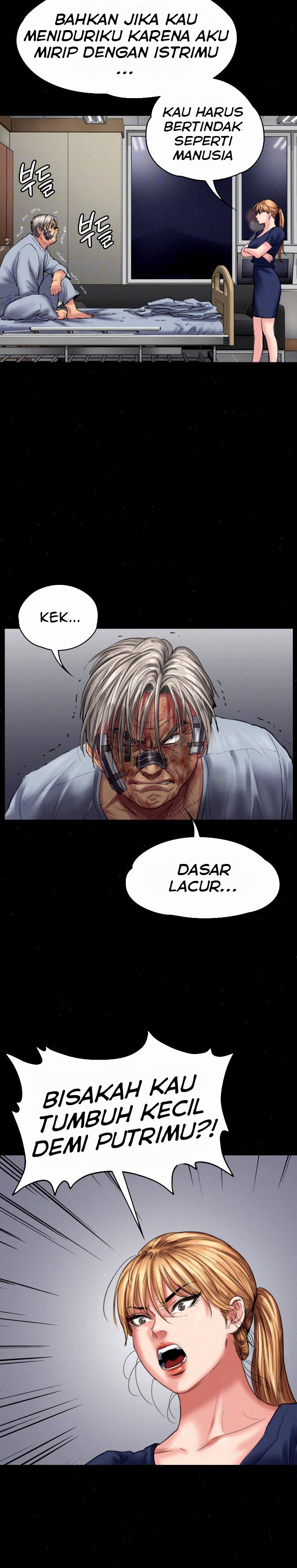Queen Bee (Andrew) - Chapter 83 8