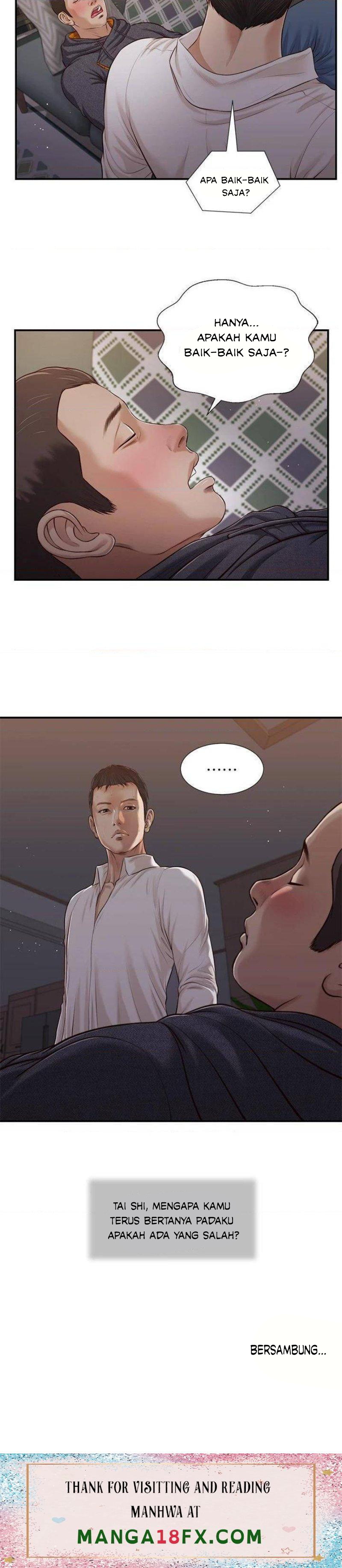 Concubine - Chapter 83 24