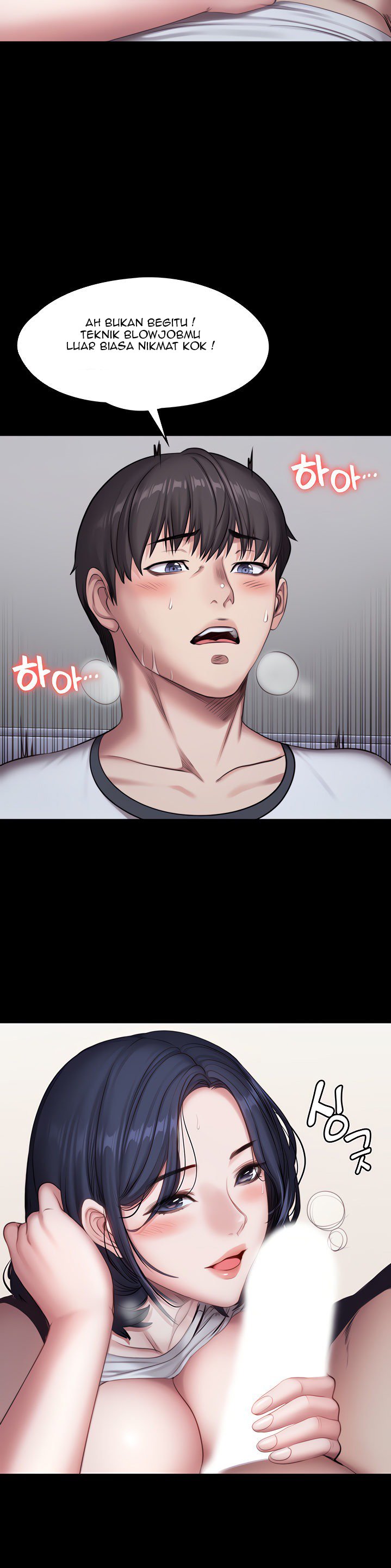 Fitness (G.HO) - Chapter 83 13