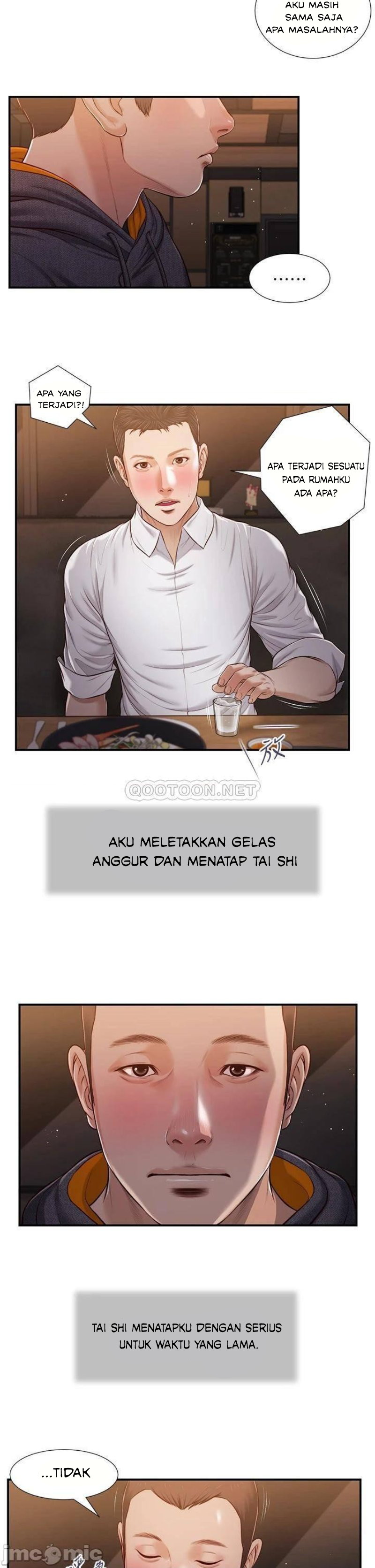 Concubine - Chapter 83 13