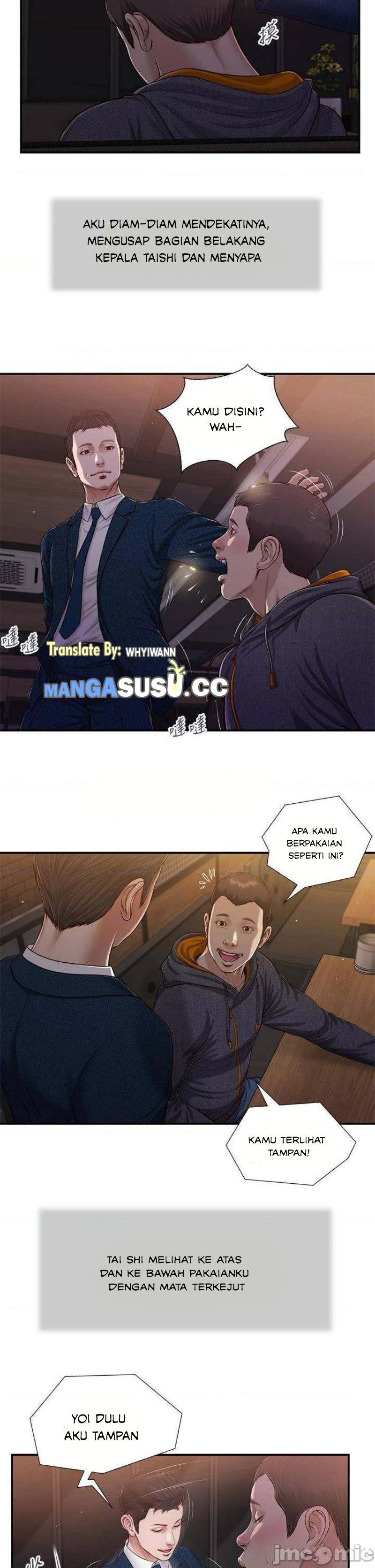 Concubine - Chapter 83 4