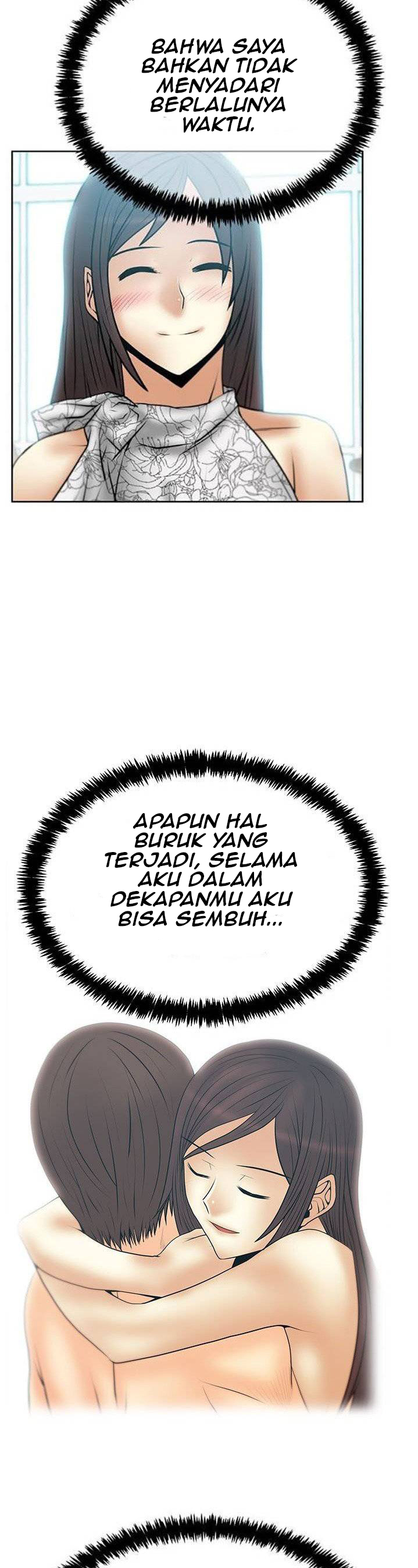 My Office Ladies - Chapter 83 18